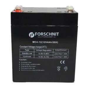 UPS 12V 4Ah akkumulátor, UPS MC4-12 akkumulátor riasztóba, UPS riasztó akkumulátor, 12V 4,2Ah akkumulátor, 12V UPS akkumulátor riasztóba