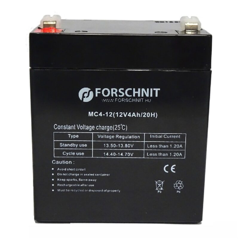 UPS 12V 4Ah akkumulátor, UPS MC4-12 akkumulátor riasztóba, UPS riasztó akkumulátor, 12V 4,2Ah akkumulátor, 12V UPS akkumulátor riasztóba