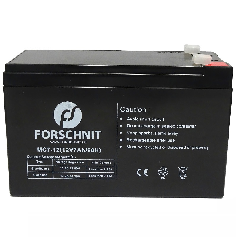 ups-12v-7ah-riaszto-akkumulator-MC7-12 UPS 12V 7Ah akkumulátor riasztóba - MC7-12 riasztó akkumulátor
