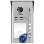 Futura Digital VDT-607/ID/S4 kaputábla DT607/ID/S4 DT607-ID-S4