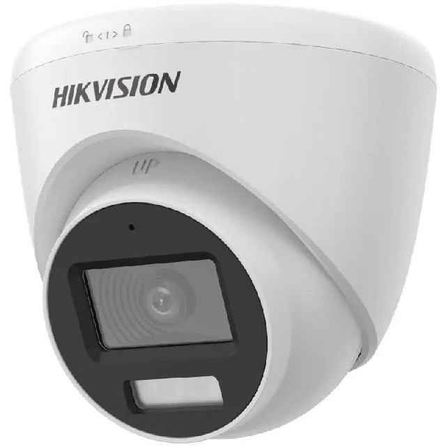 ds-2ce78k0t-lfs-2-8mm Hikvision DS-2CE78K0T-LFS (2.8mm) TVI biztonsági kamera rendszer, Hikvision kamerarendszerek
