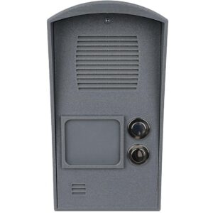 ASC Global InterCom GSM Kit 2 lakásos kaputelefon, lifthívó modul