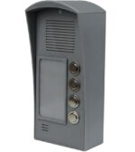 ASC Global InterCom GSM Kit 4 lakásos kaputelefon, lifthívó modul