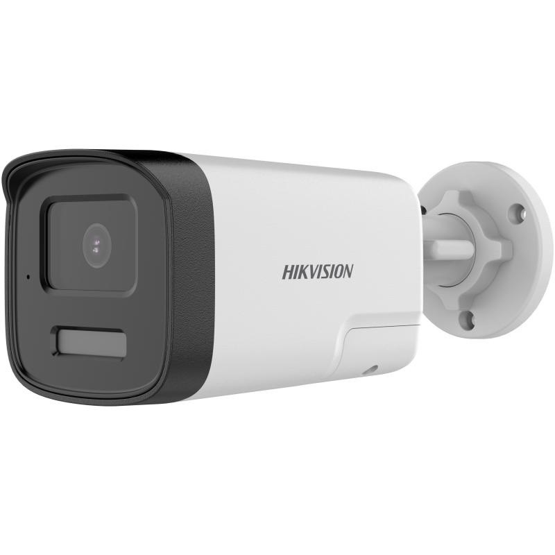 ds-2ce17u0t-lxts-2-8mm Hikvision DS-2CE17U0T-LXTS (2.8mm) 8 MP THD csőkamera