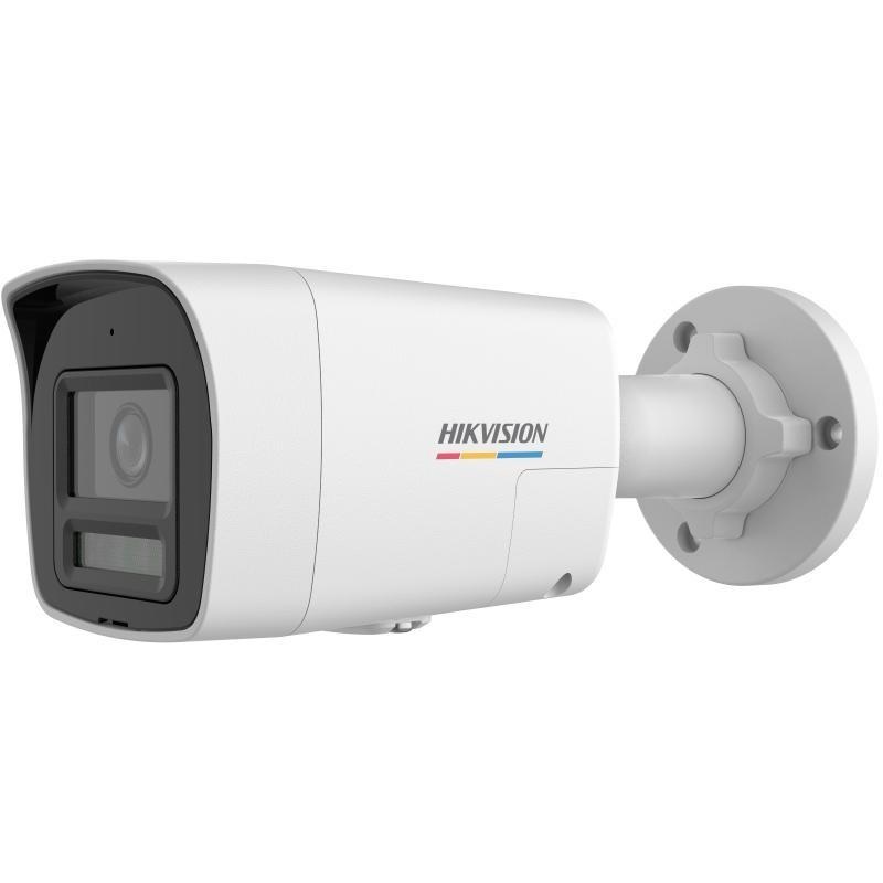 ds-2cd1047g3-liu-2-8mm Hikvision DS-2CD1047G3-LIU (2.8mm) kamera, 4 MP fix IP csőkamera